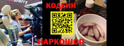 гашик Бузулук