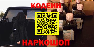 СК Будённовск