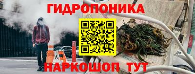 СК Будённовск