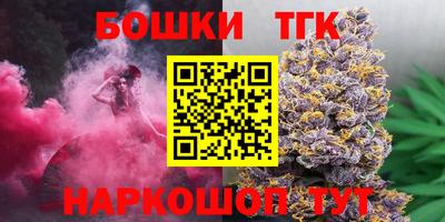 амф Бугуруслан