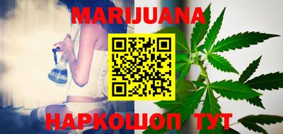 амф Бугуруслан