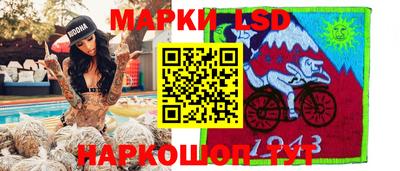 амф Бугуруслан