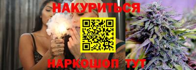 СК Будённовск