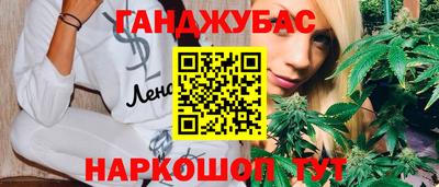 амф Бугуруслан
