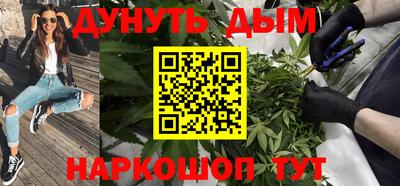 СК Будённовск