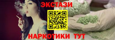 СК Будённовск