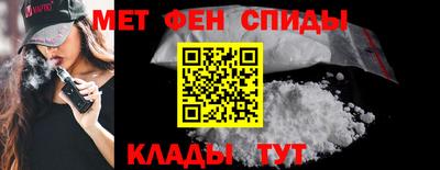 СК Будённовск