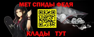 амф Бугуруслан