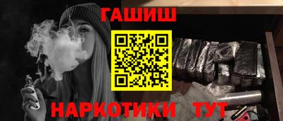 СК Будённовск