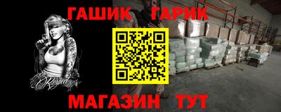СК Будённовск