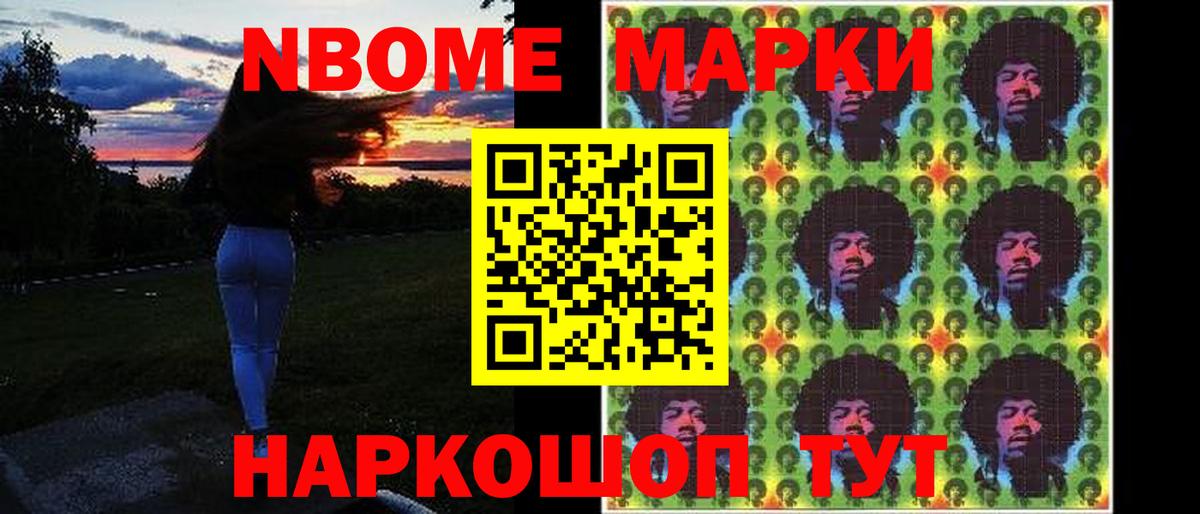omg tor  LSD-25 экстази кислота  Вход с VPN  ЛСД экстази  ЛСД экстази кислота  Липецк 